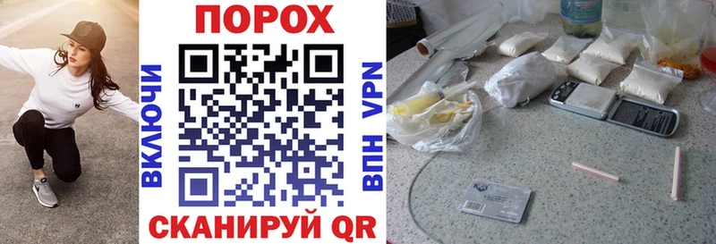 АМФЕТАМИН 98%  где купить наркоту  Полысаево 