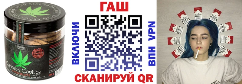 закладки  ОМГ ОМГ вход  Cannafood марихуана  Полысаево 