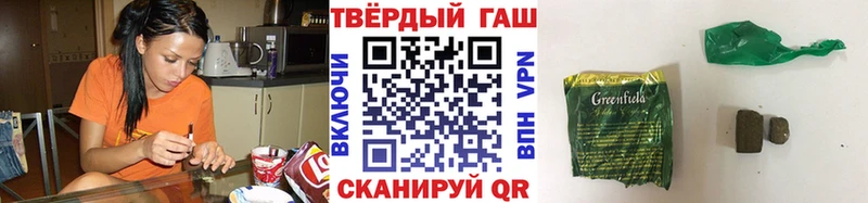 даркнет сайт  мега маркетплейс  ГАШ гарик  Полысаево 