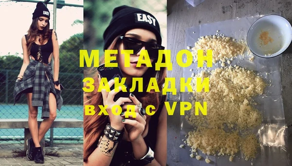 герыч Аркадак