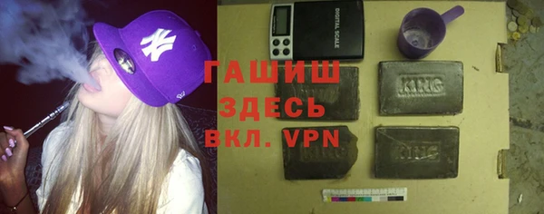 а пвп мука Балабаново