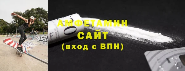 а пвп мука Балабаново