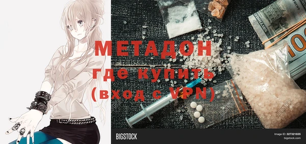 а пвп мука Балабаново
