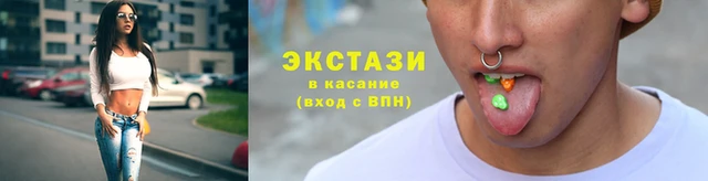 ALPHA PVP Покров