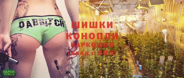 герыч Аркадак
