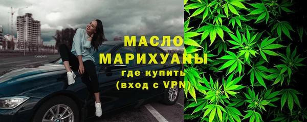 гидра Баксан