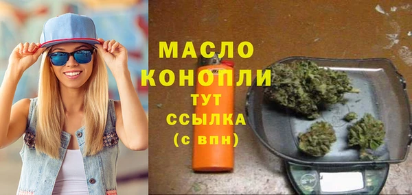 марки lsd Балахна