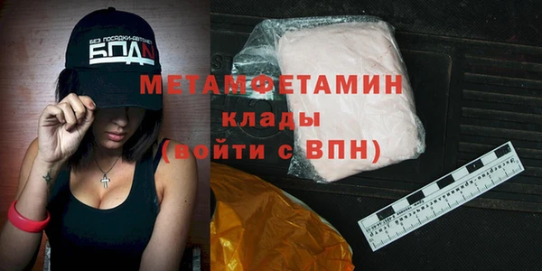 а пвп мука Балабаново