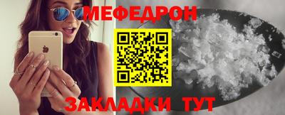 герыч Малгобек