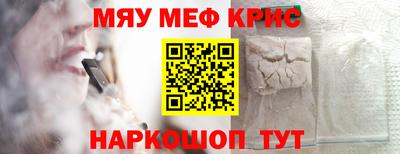 марки lsd Малоярославец