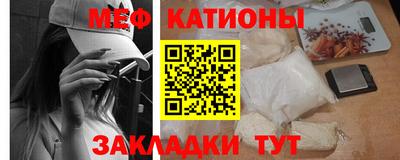 марки lsd Малоярославец