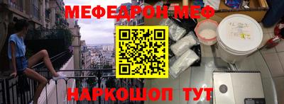 герыч Малгобек