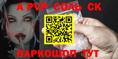 герыч Малгобек