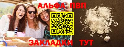 марки lsd Малоярославец