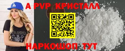 jwh Азнакаево
