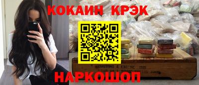 jwh Азнакаево