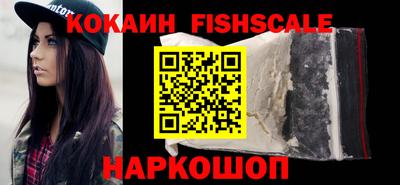 герыч Малгобек