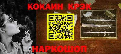 jwh Азнакаево