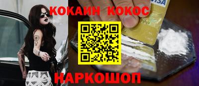 марки lsd Малоярославец