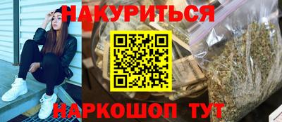 прущие крисы Мариинск