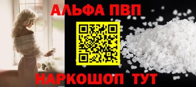 прущие крисы Мариинск