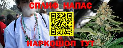 2c-b Абакан