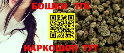 марки lsd Малоярославец