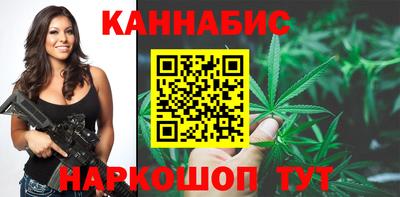 2c-b Абакан