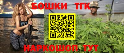марки lsd Малоярославец