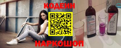 герыч Малгобек