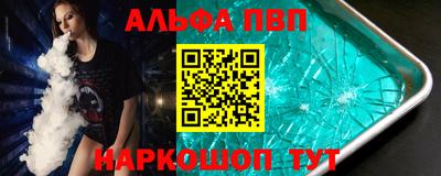марки lsd Малоярославец