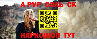 марки lsd Малоярославец