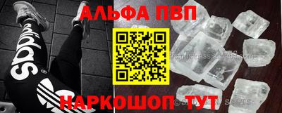 герыч Малгобек