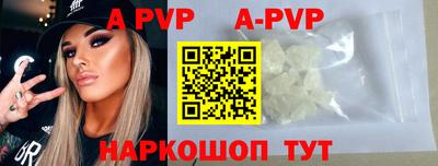 герыч Малгобек