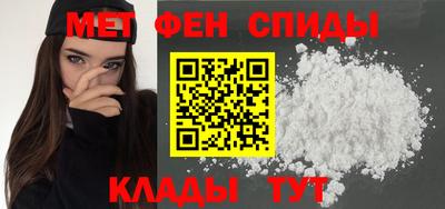 марки lsd Малоярославец