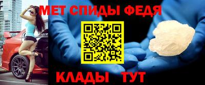 2c-b Абакан