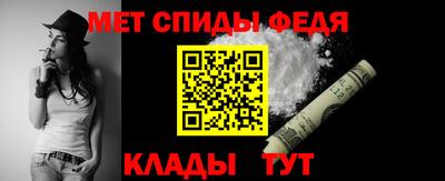 марки lsd Малоярославец