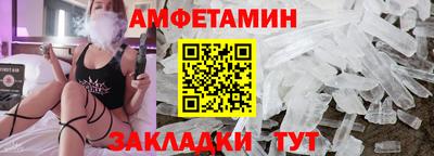 jwh Азнакаево