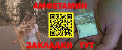 герыч Малгобек