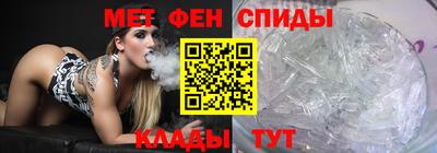 jwh Азнакаево