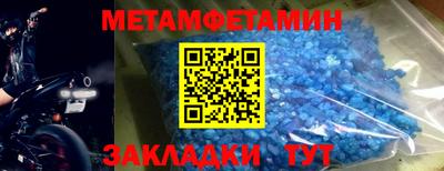 герыч Малгобек