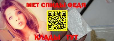 2c-b Абакан