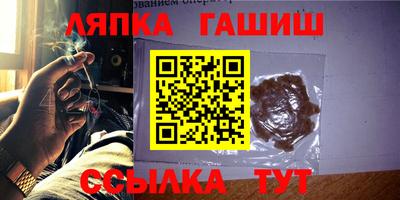 марки lsd Малоярославец