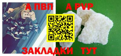 2c-b Абакан