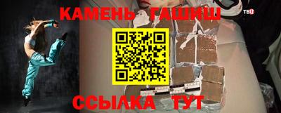 прущие крисы Мариинск