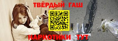 jwh Азнакаево