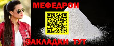 марки lsd Малоярославец