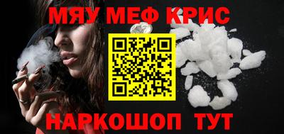 марки lsd Малоярославец