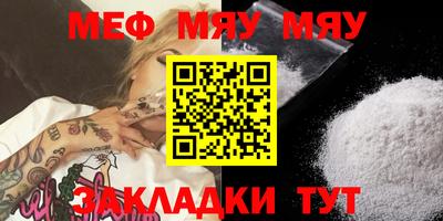 марки lsd Малоярославец