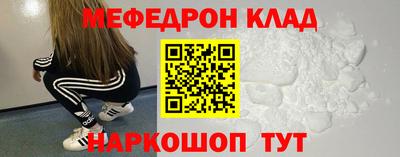 герыч Малгобек